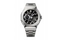 G-Shock Full Metal watch GM-B2100D-1AER